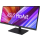 ASUS 34" PA348CGV Czarny - 1074302 - zdjęcie 3